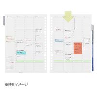 マルマン 【2023年版】リフィル ルーズリーフダイアリー A5 月間+週間バーチカル LD278-23 1冊（直送品）
