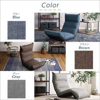 ホームテイスト オッティモ フット上下可動 リクライニング座椅子 幅550mm グリーン SH-07-NIZ 1台（直送品）