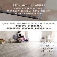 ホームテイスト ウッドフラッツ はめこみ式フロアタイル 1220×180mm アッシュオーク FJT-72 1セット(72枚入)（直送品）