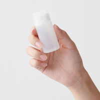 無印良品 ポリエチレン小分けボトルワンタッチキャップ 30mL 1セット（5個） 良品計画