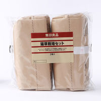 無印良品 猫草栽培セット 2個入り 6セット 良品計画