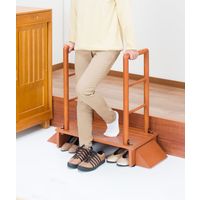 ファミリー・ライフ 両手すり付き玄関台 80cm幅 04102 1台