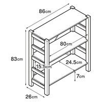 無印良品 パイン材ユニットシェルフ奥行25cmタイプ 86cm幅 小 幅86×奥行26×高さ83cm 良品計画