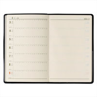 【2023年版】NOLTY 能率手帳1 黒 2023-1211 1冊 日本能率協会マネジメントセンター（直送品）