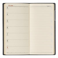 【2023年版】NOLTY ウィック7 黒 2023-1771 1冊 日本能率協会マネジメントセンター（直送品）