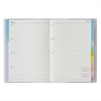 【2023年版】王様のブランチP ウィークリー B6-i メモ 月曜始まり ラベンダー  日本能率協会マネジメントセンター（直送品）