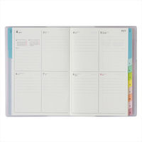 【2023年版】王様のブランチP ウィークリー B6-i ブロック 月曜始まり ローズ  日本能率協会マネジメントセンター（直送品）