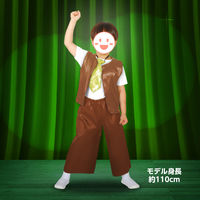 アーテック ソフトサテンベスト C 茶 14996 1セット(1枚×3)