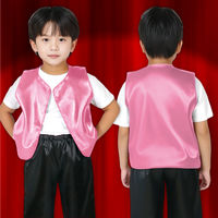 アーテック ソフトサテンベスト J 桃 14999 1セット(2枚)