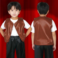 アーテック ソフトサテンベスト J 茶 15000 1セット(2枚)