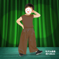 アーテック ソフトサテンズボン J 茶 15008 1セット(2枚)