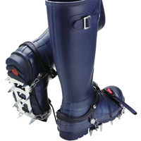 コンヨ 滑り止めスパイク 鉄製 大 39755 1足（直送品）