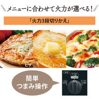 象印マホービン オーブントースター ETーGC30ーBZ 1個