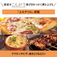 象印マホービン オーブントースター EQーAH22ーBZ 1個