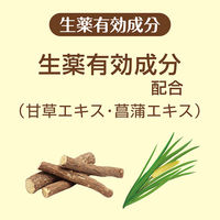 アース製薬 薬用ソフレキュア肌スキンケア入浴液保湿ミルキーハーブの香り替アイボリーホワイト 815114 1ケース(12個×400ml)（直送品）