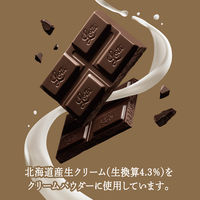 チョコレート菓子 プレミアムガーナ　ダークミルク　70g 1セット（1個×3）