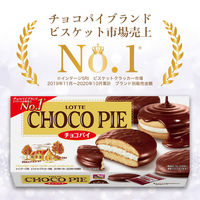 チョコレート菓子 チョコパイ　6個入 1セット（1個×3）