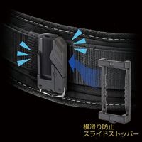 エスコ 94x 99x155mm ツールホルダー EA925MR-17 1セット(3個)（直送品）