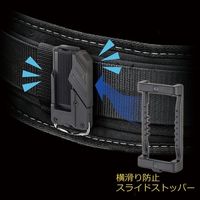 エスコ 63x 86x137mm 着脱式ハンマーホルダー EA925MR-16 1セット(4個)（直送品）