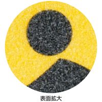 日本緑十字社 路面標示ステッカー 手すりを持って昇降しましょう 路面ー601D 200×600mm 101151 1枚（直送品）