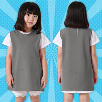 アーテック 不織布 衣装ベース Cサイズ ワンピース グレー 4257 1着