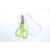 グリーンベル フードカッター(ケース付き) 4972525702669 1個