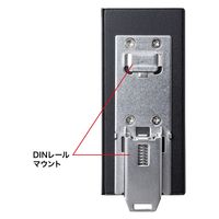 サンワサプライ 産業用ギガスイッチングハブ（高耐久/8ポート） LAN-GIGAFA804 1個（直送品）
