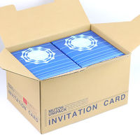 ムトウユニパック ＭＣ二折ー１ 12030231 1箱（1000枚入）（直送品）