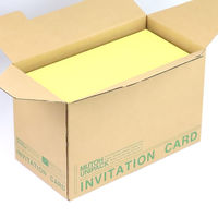 ムトウユニパック ＭＣ三折ー２ 12030332 1箱（500枚入）（直送品）