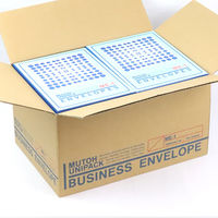 ムトウユニパック 洋封筒MEー1 枠付 12040131 1箱(1000枚入)（直送品）