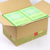 ムトウユニパック 洋2NTグレイワクナシ 12046074 1箱(1000枚入)（直送品）