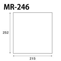 ムトウユニパック 領収証ＭＲー２４６ 12070107 1箱（500枚入）（直送品）