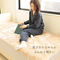 2枚 フランネル 敷パット ピンク 100×205cm シングルサイズ 敷パッド ベッドパッド 冬 暖かい 丸洗い 清潔 洗濯 あったか（直送品）