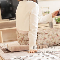 3枚 低反発 シートクッション チョコレート ブラウン 四角 スクエア チェアパッド クッション おしゃれ かわいい 冬  暖かい 節電対策（直送品）