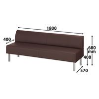 【軒先渡し】アスプルンド ロビーベンチ 背付 幅1800mm ブラウン 284453 1台（直送品）