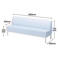 【アウトレット】【軒先渡し】アスプルンド 背付ベンチ スチール脚 幅1800mm ブルー 284613 1台（直送品）