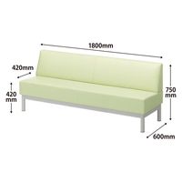 【軒先渡し】アスプルンド 背付ベンチ スチール脚 幅1800mm グリーン 284644 1台（直送品）