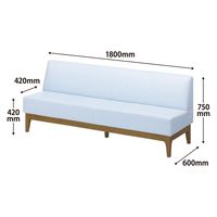 【軒先渡し】アスプルンド 背付ベンチ 木脚 幅1800mm ブルー 284651 1台（直送品）