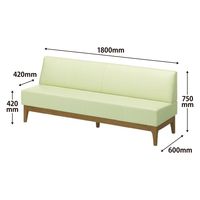 【アウトレット】【軒先渡し】アスプルンド 背付ベンチ 木脚 幅1800mm グリーン 284682 1台（直送品）