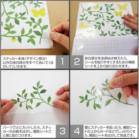 マッチングジャパン ウォールステッカー 手軽にDIY 転写タイプ「ツタに集まる蝶々/モノトーン」 CO-10083-AS 1枚（直送品）