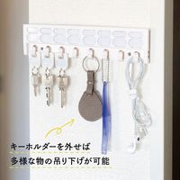 【キーボックス】 カール事務器 キーハンガー ホワイト KH-8-W 8個 1セット