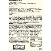 無印良品 かんたん調理 回鍋肉の素 1～2人前 1セット（10袋） 良品計画