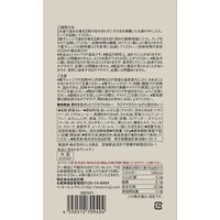 無印良品 素材を生かしたベジタブルカレー ラジママサラ（いんげん豆のカレー） 180g（1人前） 1セット（10袋） 良品計画