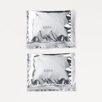 無印良品 かんたん調理 青菜炒めの素 1人前×2回分 1セット（10袋） 良品計画