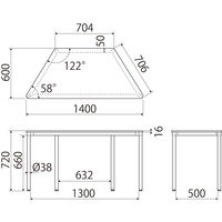 アスクル マルチワークテーブル 台形 幅1400×奥行600×高さ720mm ライトウッド天板・ブラック脚 1台  オリジナル