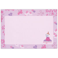 日本ホールマーク レターセット ムーミンベリーパープル 806439 6パック（直送品）