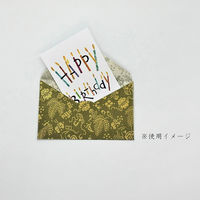 鳥居 ミニ封筒 金襴(きんらん) 黄緑 FM-291 1枚（直送品）