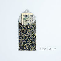 鳥居 ポチ袋 金襴(きんらん) 紺 FPN-313 1枚（直送品）