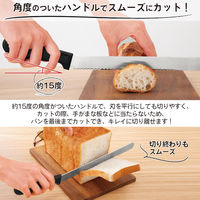 コモライフ 2種刃のパン切りナイフ 390582 1本（直送品）