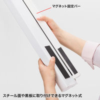 サンワサプライ プロジェクタースクリーン(マグネット式ケース一体型) PRS-WBC72HDN 1個